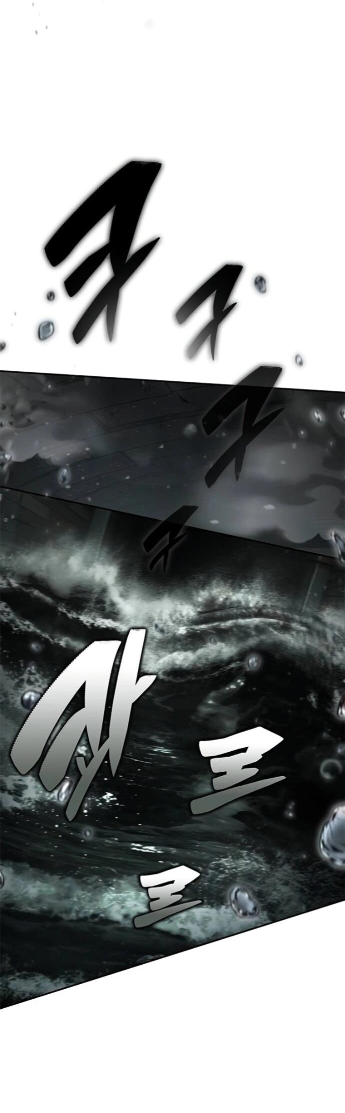 Read Психопат в мире мурим RU Manga Online