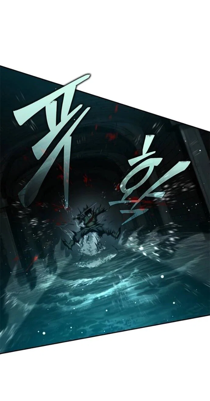 Read Психопат в мире мурим RU Manga Online