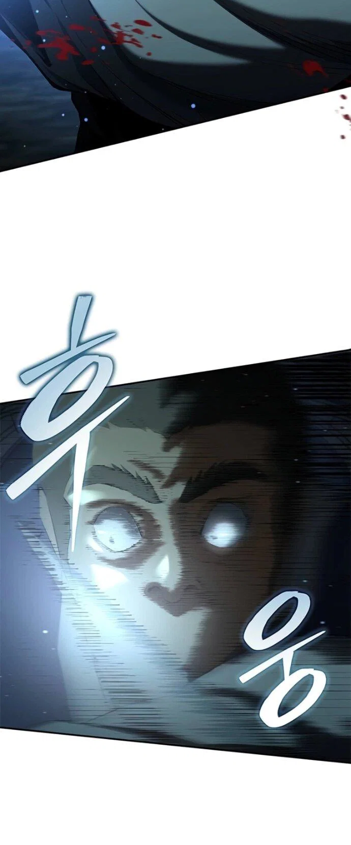 Read Психопат в мире мурим RU Manga Online