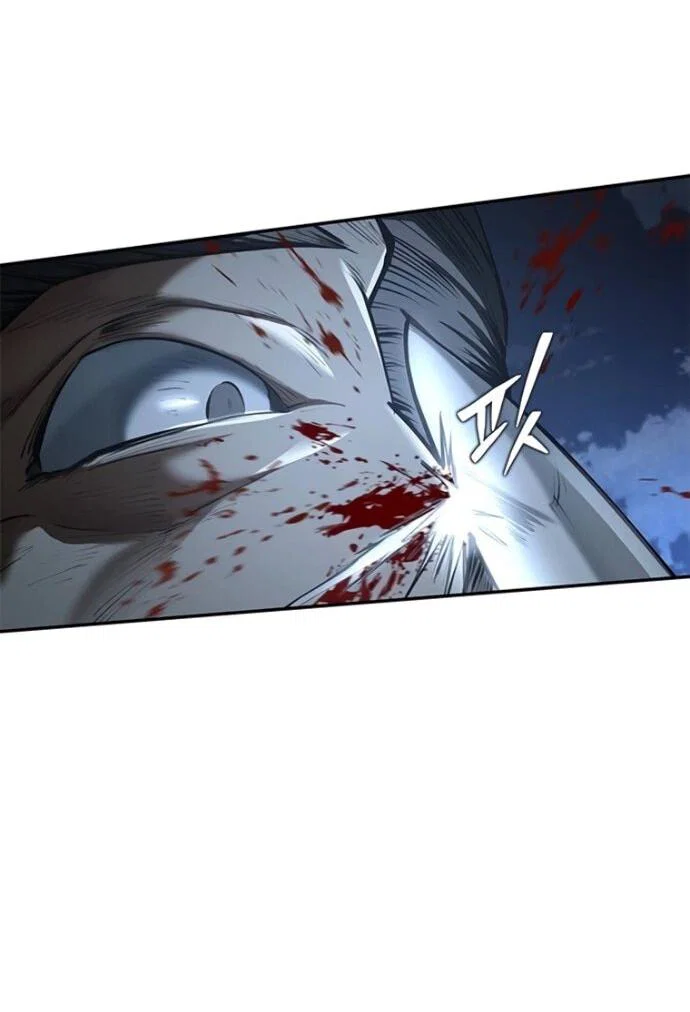 Read Психопат в мире мурим RU Manga Online