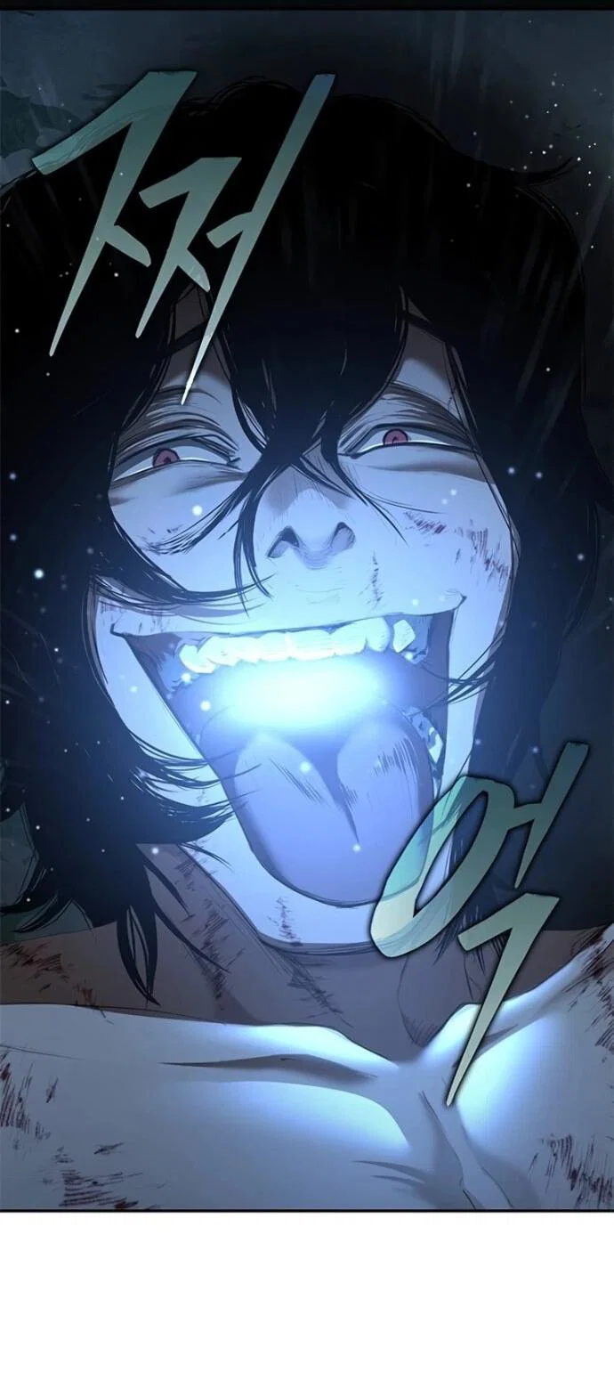 Read Психопат в мире мурим RU Manga Online