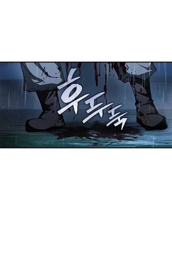 Read Психопат в мире мурим RU Manga Online