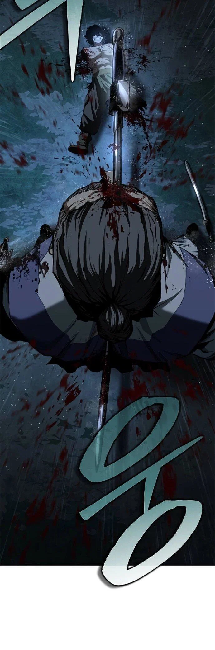 Read Психопат в мире мурим RU Manga Online