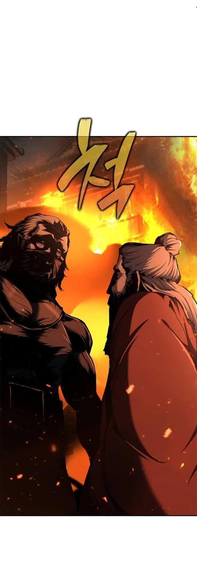 Read Психопат в мире мурим RU Manga Online