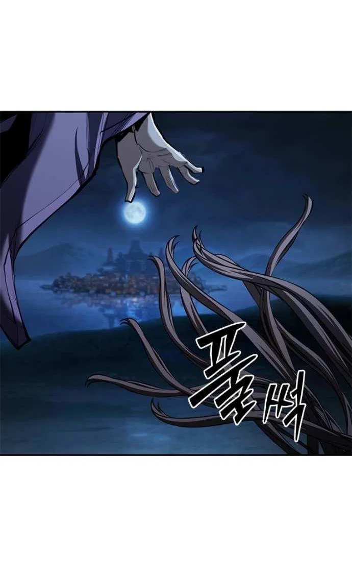 Read Психопат в мире мурим RU Manga Online