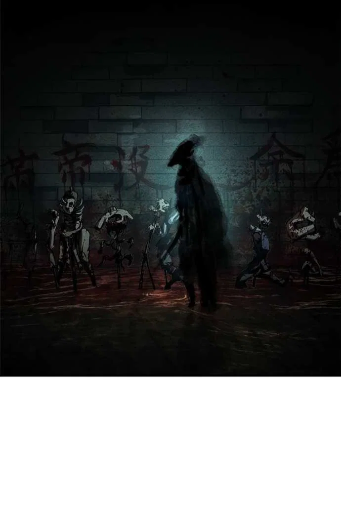 Read Психопат в мире мурим RU Manga Online