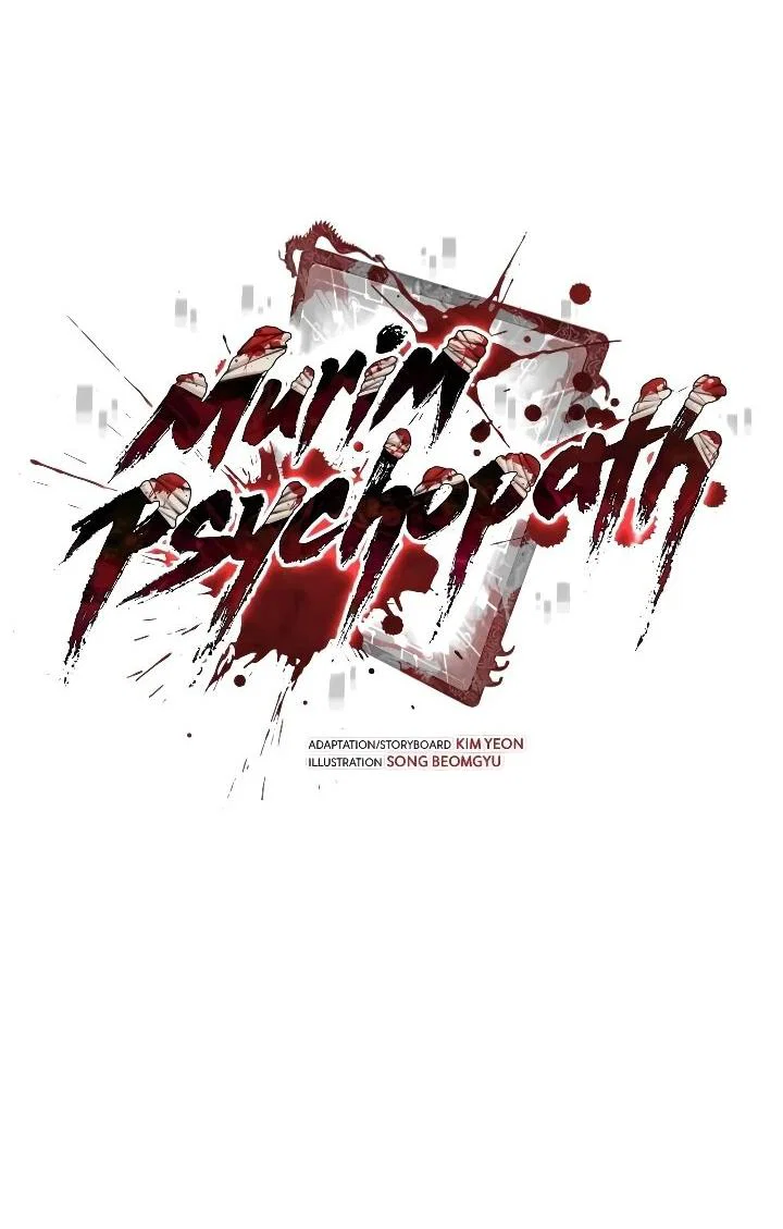 Read Психопат в мире мурим RU Manga Online