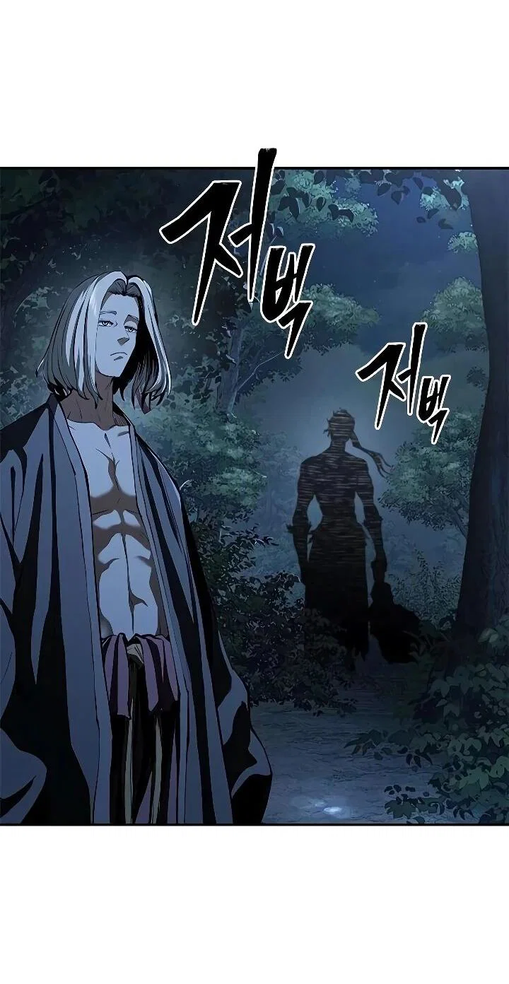 Read Психопат в мире мурим RU Manga Online