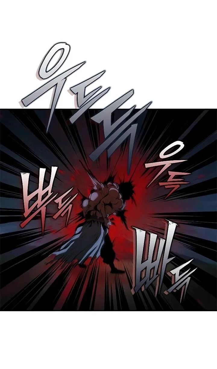 Read Психопат в мире мурим RU Manga Online