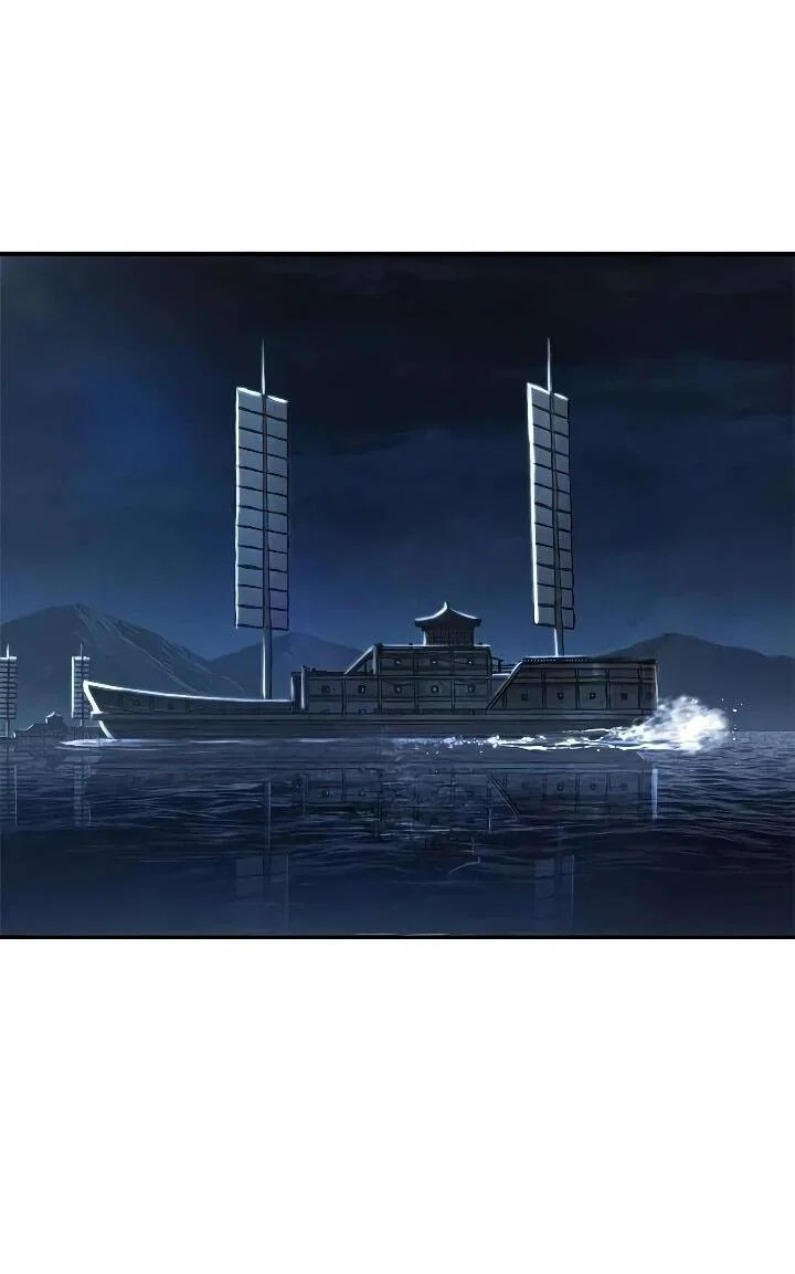 Read Психопат в мире мурим RU Manga Online