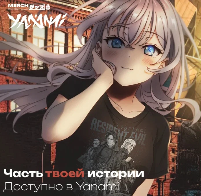 Read Психопат в мире мурим RU Manga Online