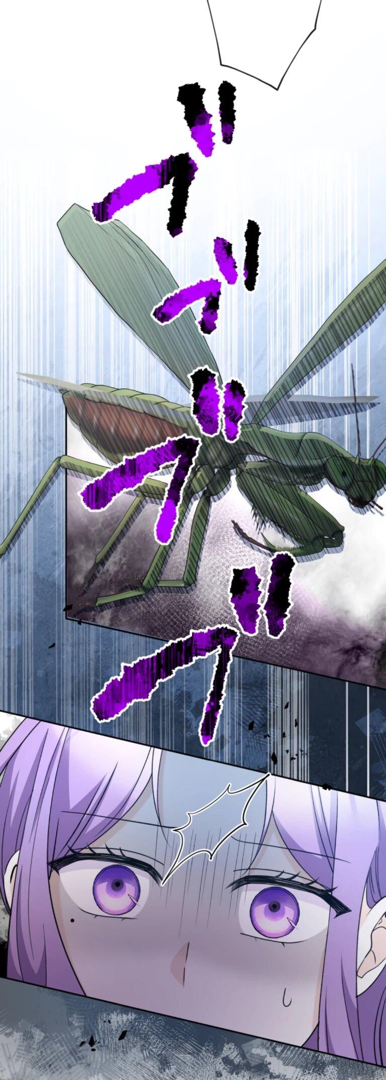 Read Ради будущего моего мужа я подписала развод RU Manga Online