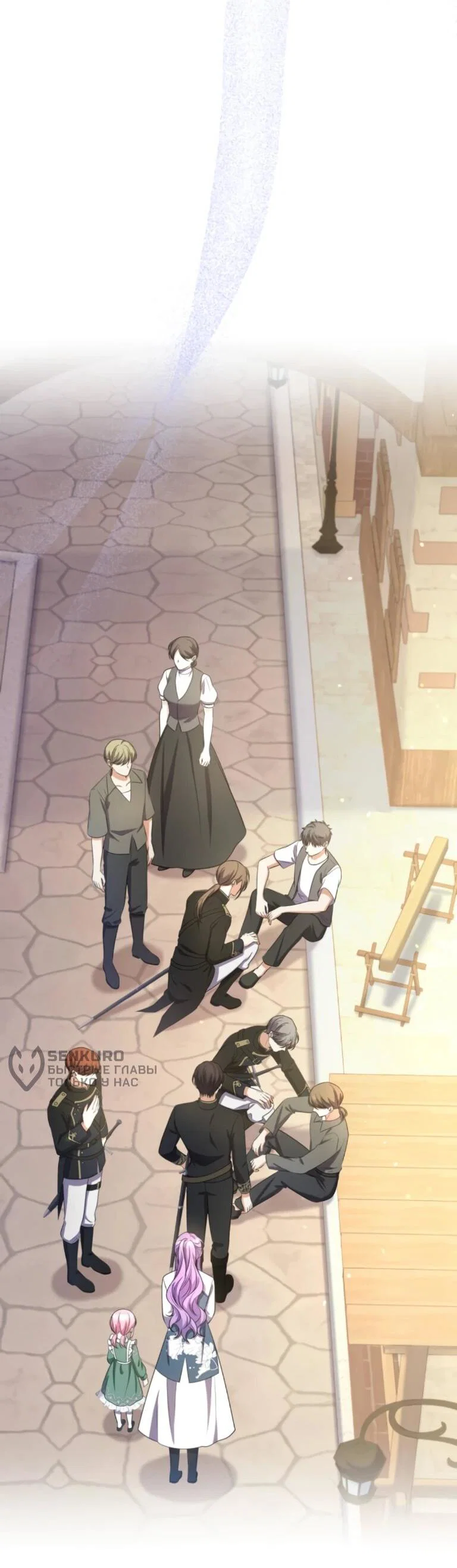 Read Ради будущего моего мужа я подписала развод RU Manga Online