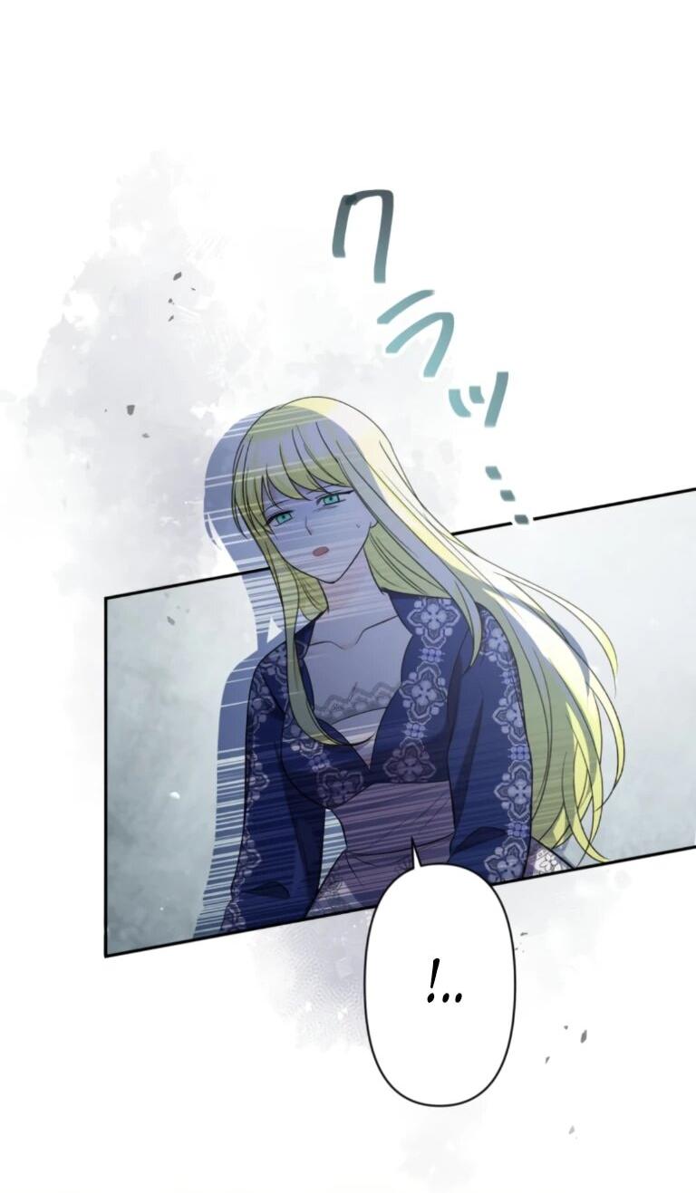 Read Ради будущего моего мужа я подписала развод RU Manga Online