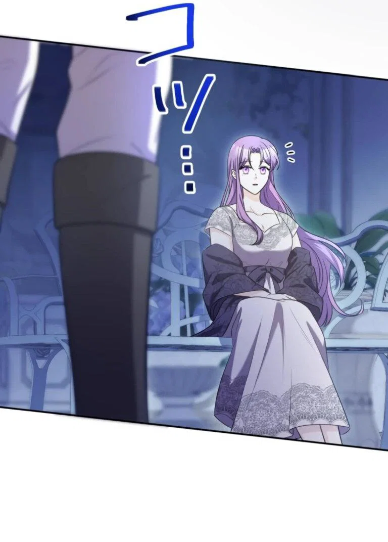 Read Ради будущего моего мужа я подписала развод RU Manga Online