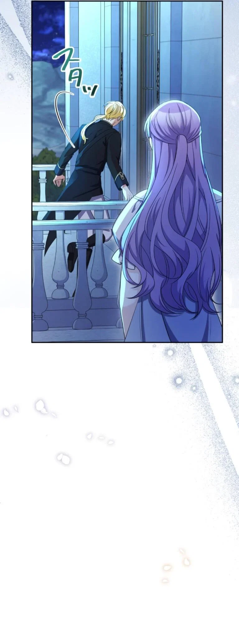 Read Ради будущего моего мужа я подписала развод RU Manga Online