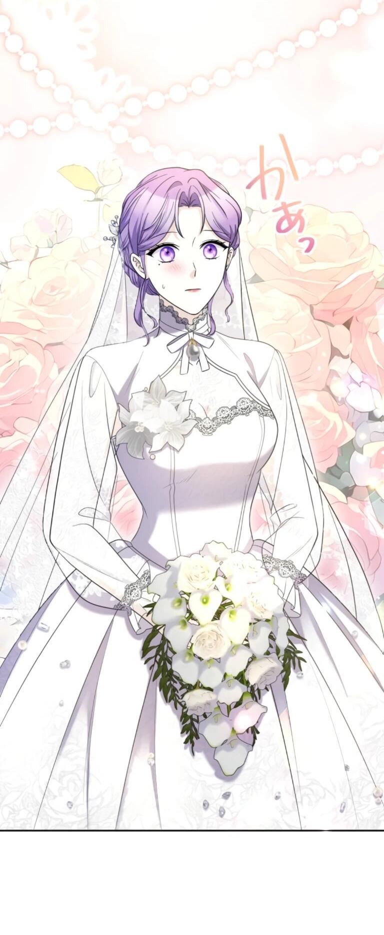 Read Ради будущего моего мужа я подписала развод RU Manga Online