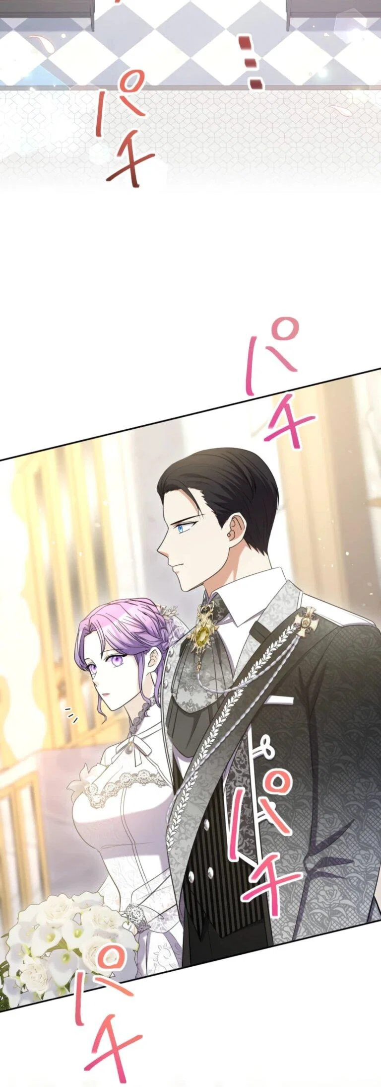 Read Ради будущего моего мужа я подписала развод RU Manga Online