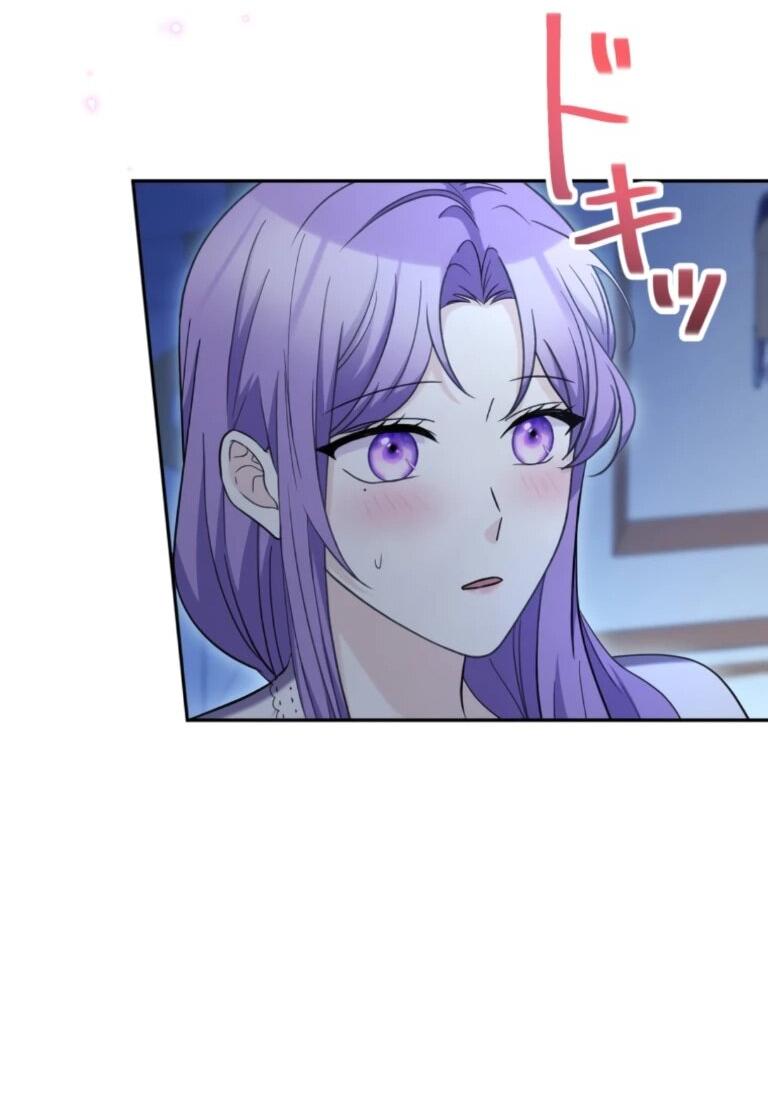 Read Ради будущего моего мужа я подписала развод RU Manga Online