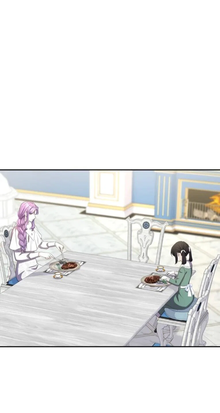 Read Ради будущего моего мужа я подписала развод RU Manga Online