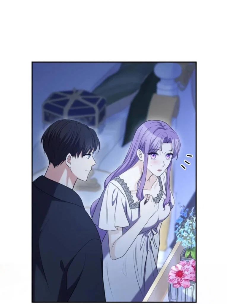 Read Ради будущего моего мужа я подписала развод RU Manga Online