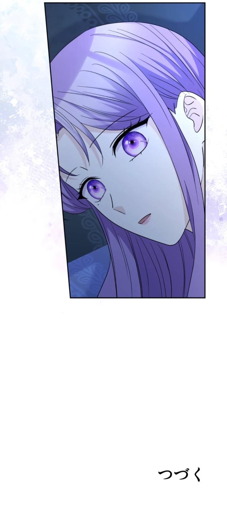 Read Ради будущего моего мужа я подписала развод RU Manga Online