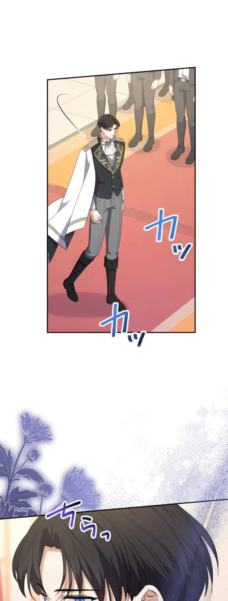 Read Ради будущего моего мужа я подписала развод RU Manga Online