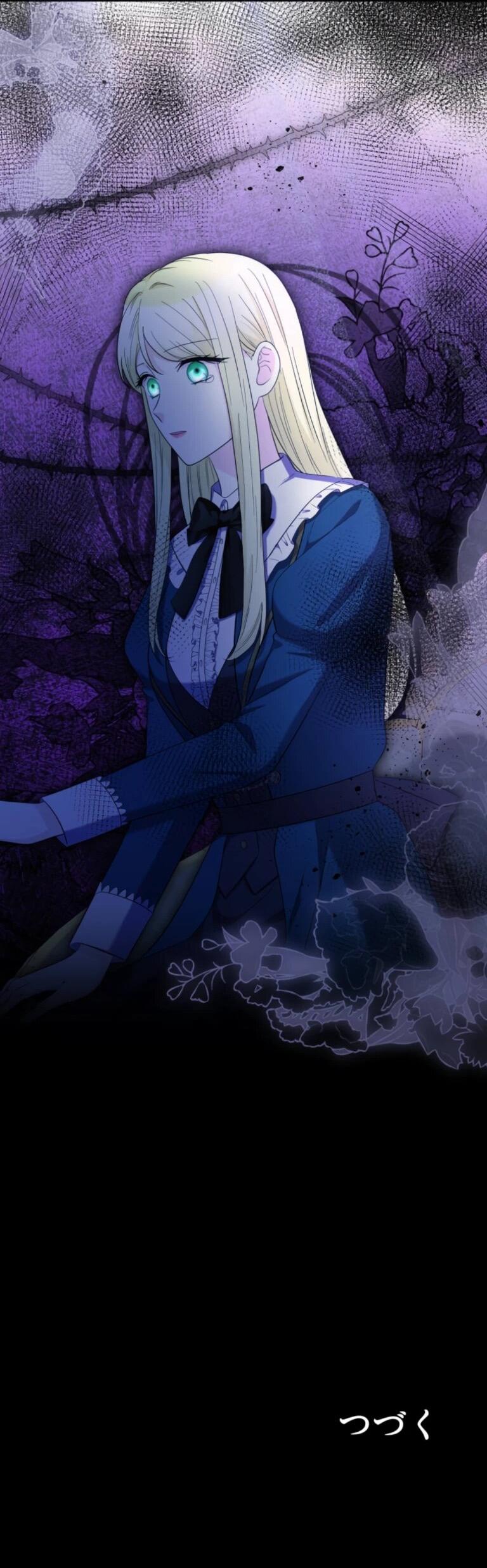 Read Ради будущего моего мужа я подписала развод RU Manga Online