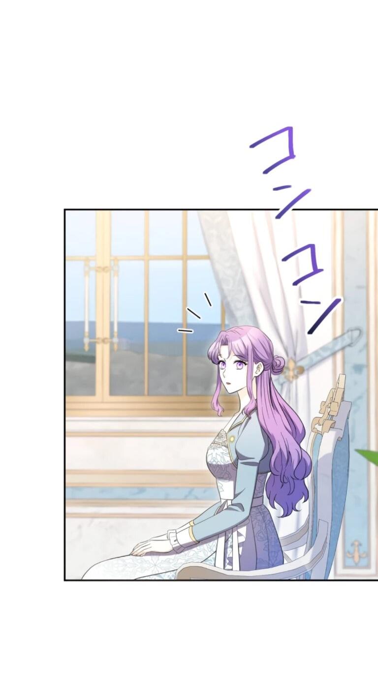 Read Ради будущего моего мужа я подписала развод RU Manga Online