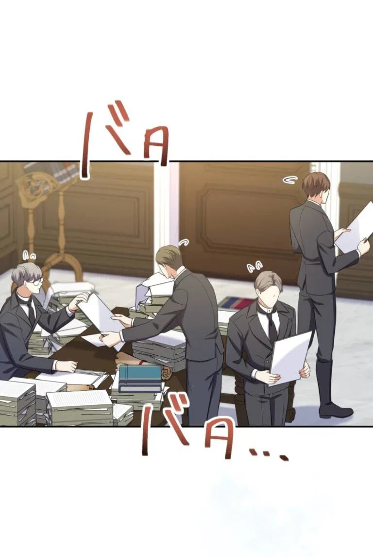 Read Ради будущего моего мужа я подписала развод RU Manga Online