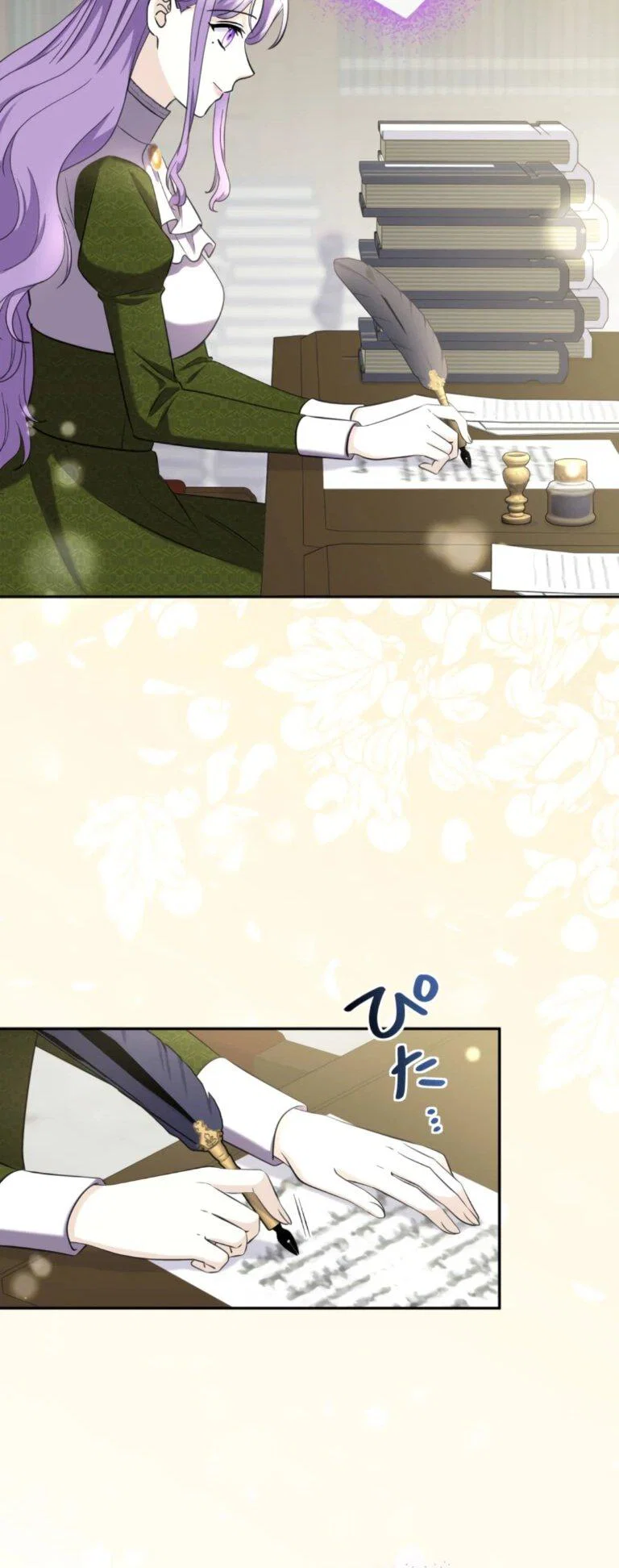 Read Ради будущего моего мужа я подписала развод RU Manga Online