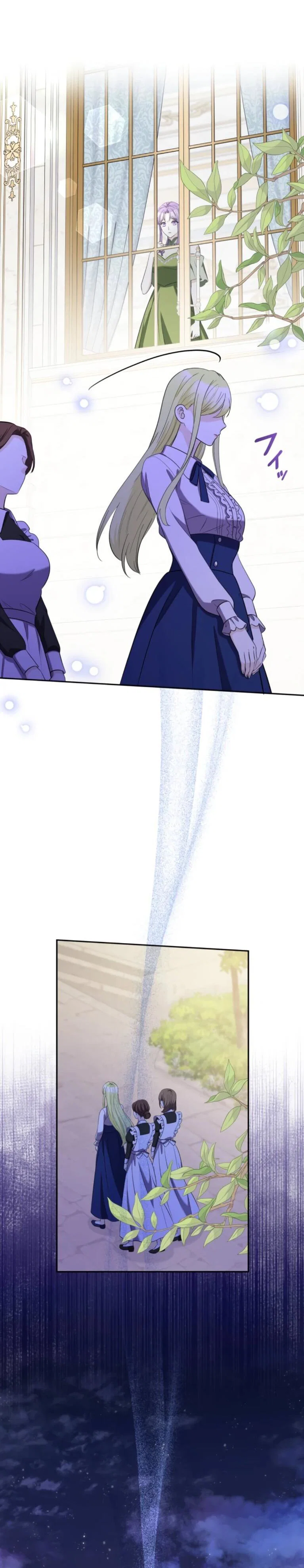 Read Ради будущего моего мужа я подписала развод RU Manga Online