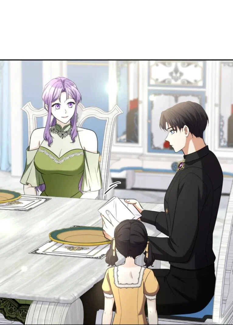 Read Ради будущего моего мужа я подписала развод RU Manga Online