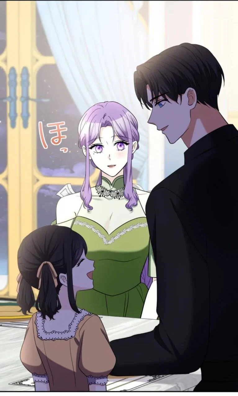 Read Ради будущего моего мужа я подписала развод RU Manga Online