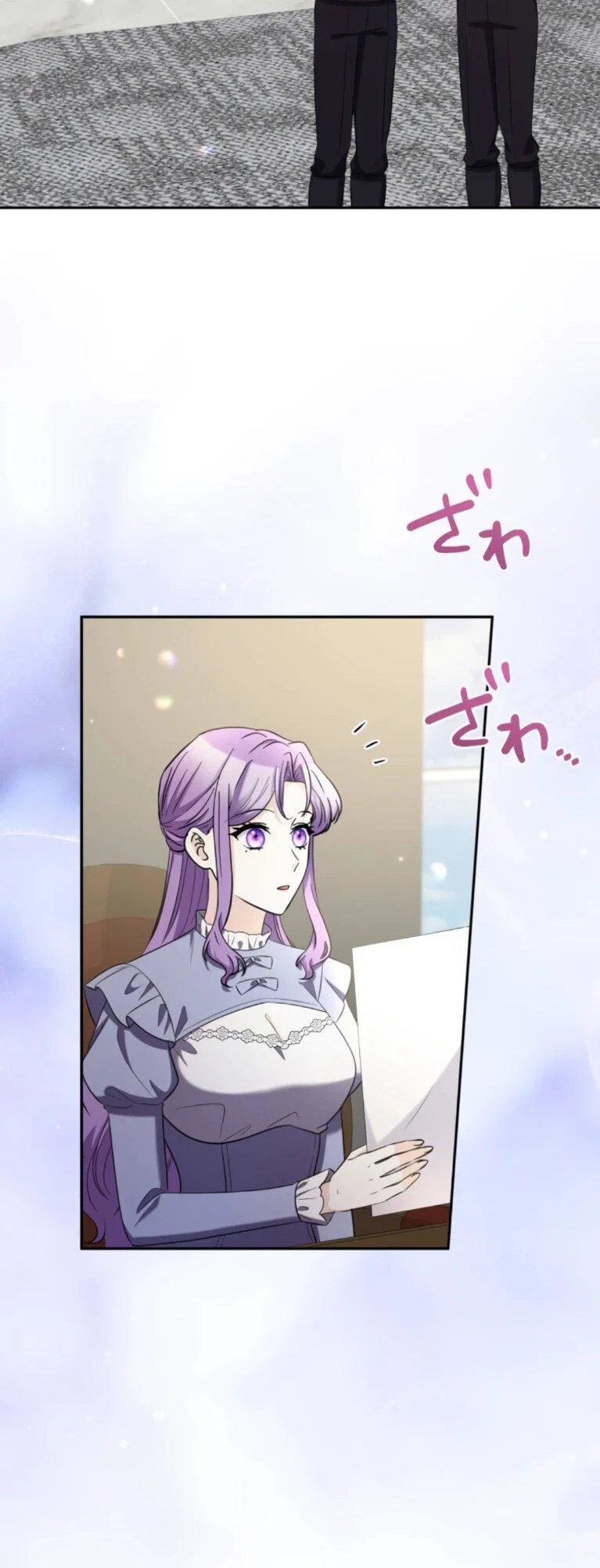 Read Ради будущего моего мужа я подписала развод RU Manga Online