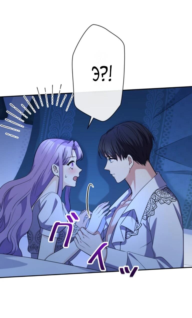 Read Ради будущего моего мужа я подписала развод RU Manga Online