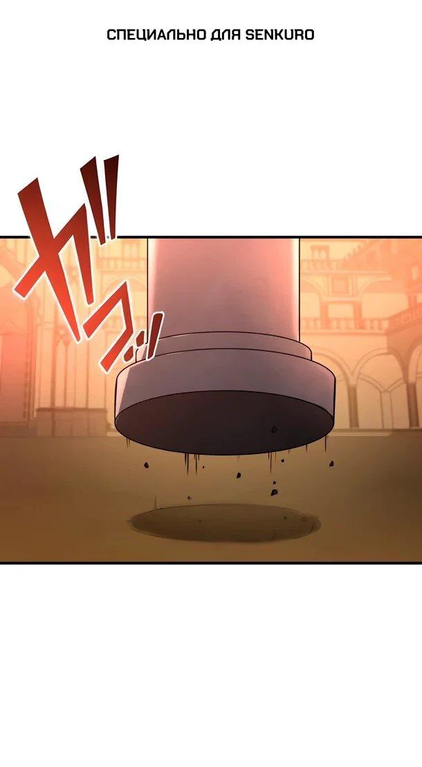 Read Регрессия Темного Мечника RU Manga Online