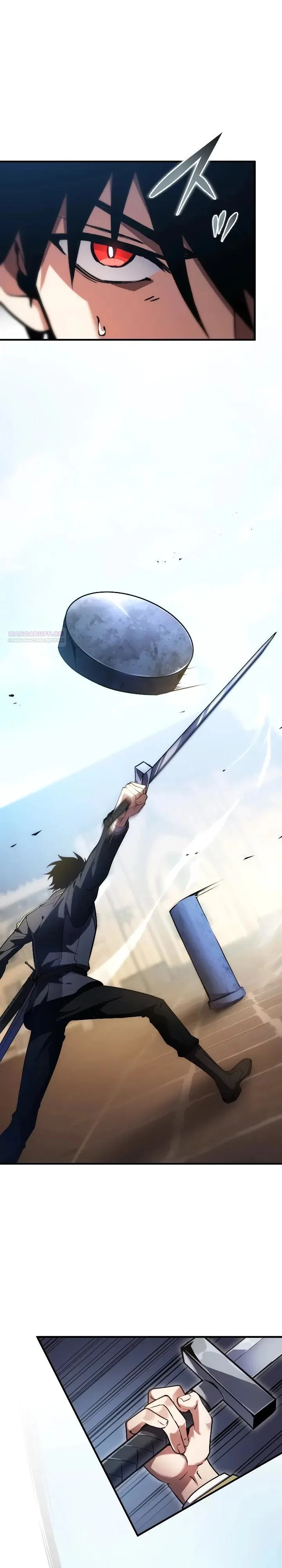 Read Регрессия Темного Мечника RU Manga Online