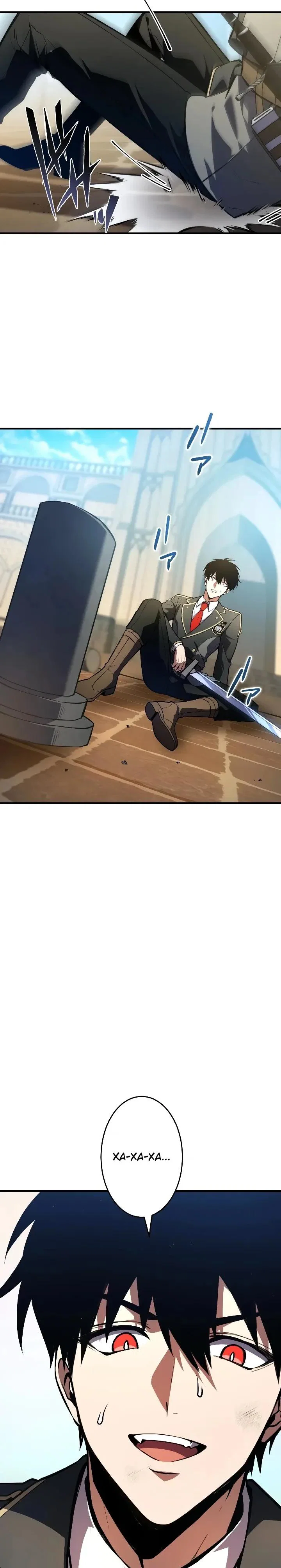 Read Регрессия Темного Мечника RU Manga Online