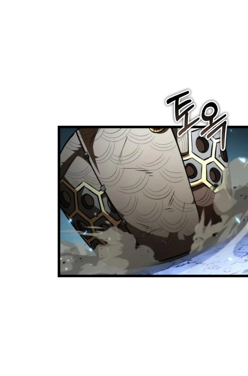 Read Реинкарнатор RU Manga Online