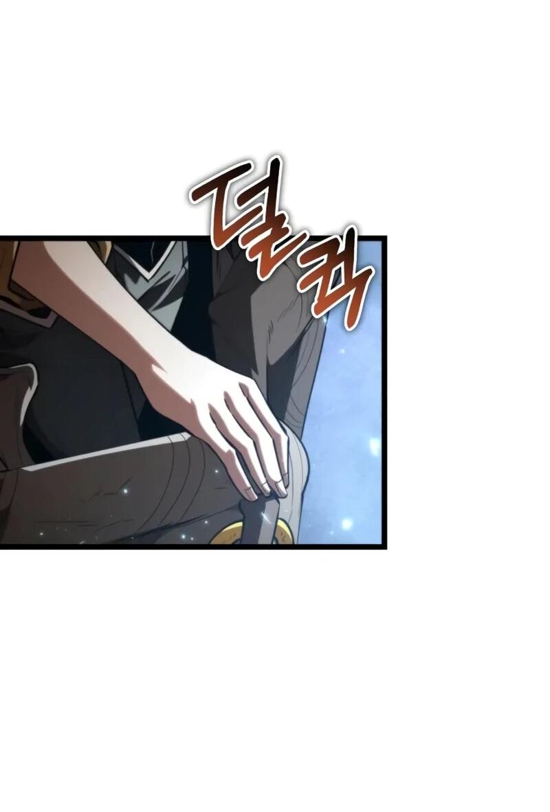 Read Реинкарнатор RU Manga Online