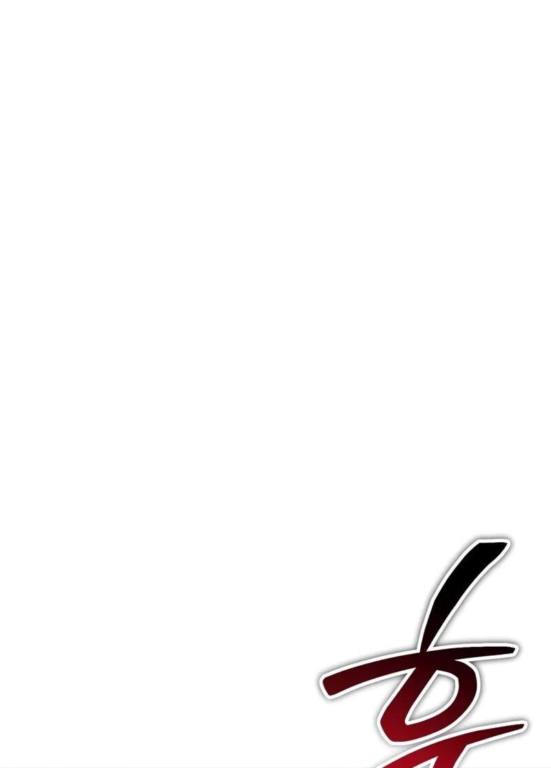 Read Реинкарнатор RU Manga Online