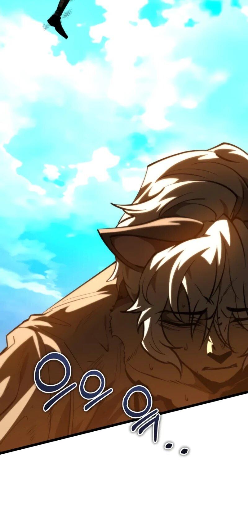 Read Реинкарнатор RU Manga Online