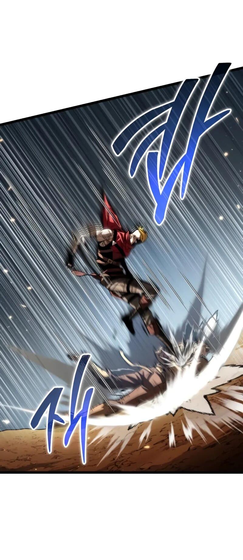 Read Реинкарнатор RU Manga Online