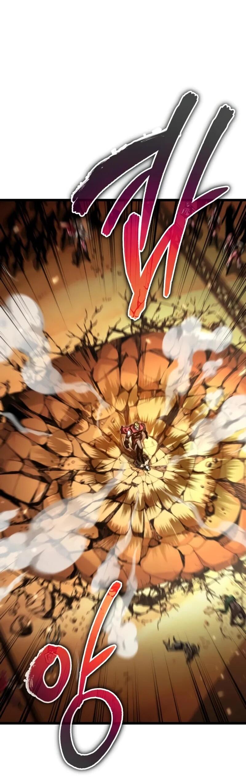 Read Реинкарнатор RU Manga Online