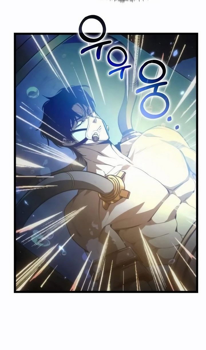 Read Реинкарнатор RU Manga Online