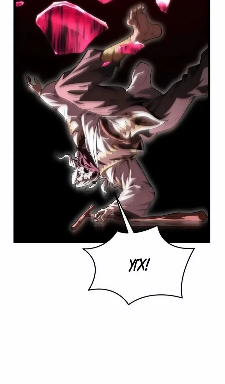 Read Реинкарнатор RU Manga Online