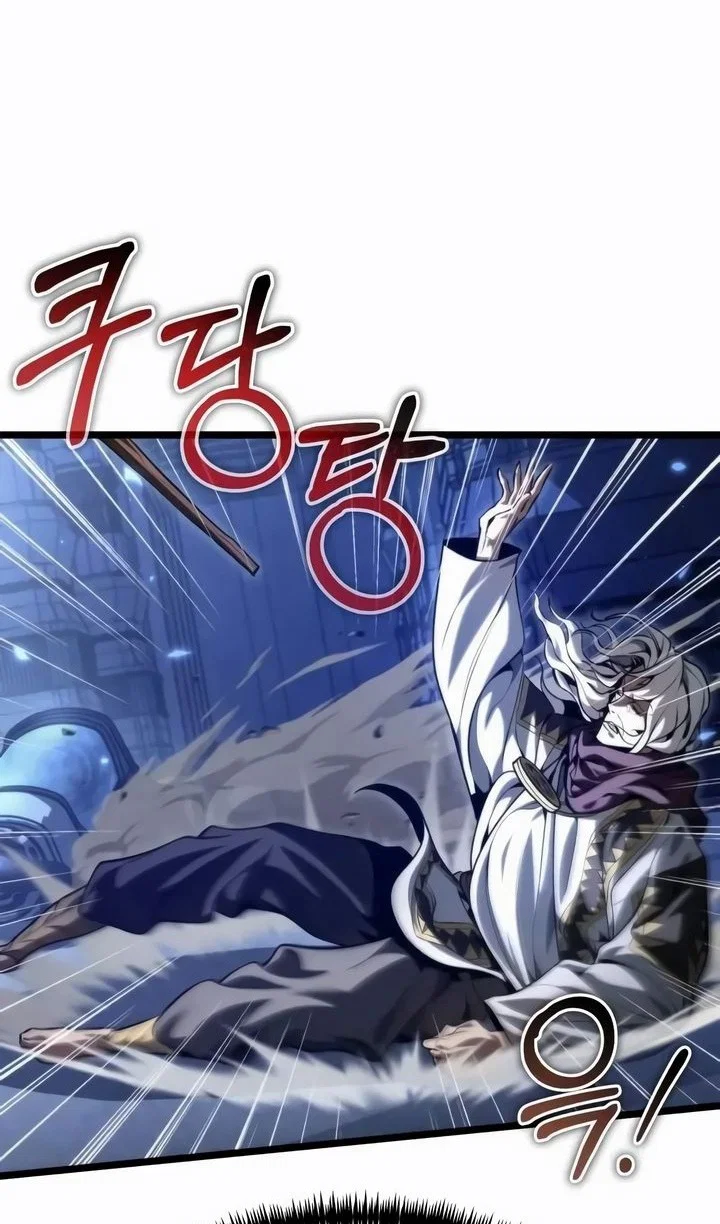 Read Реинкарнатор RU Manga Online