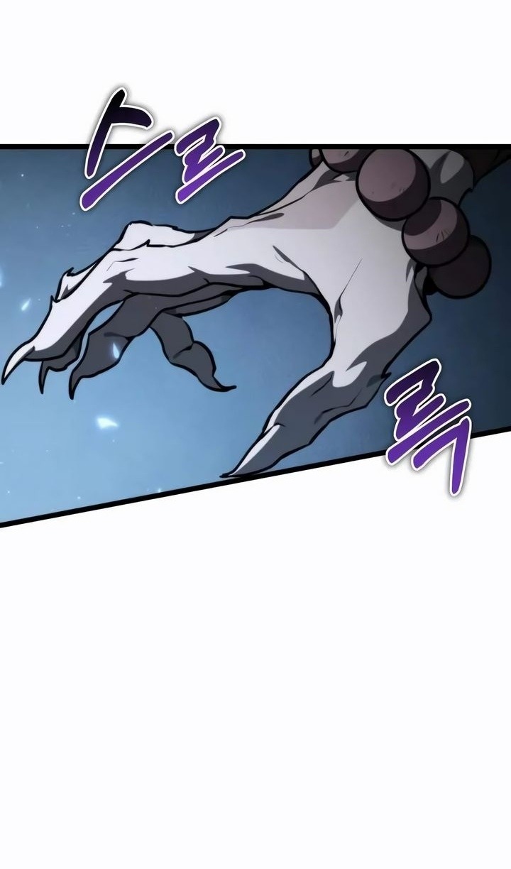 Read Реинкарнатор RU Manga Online