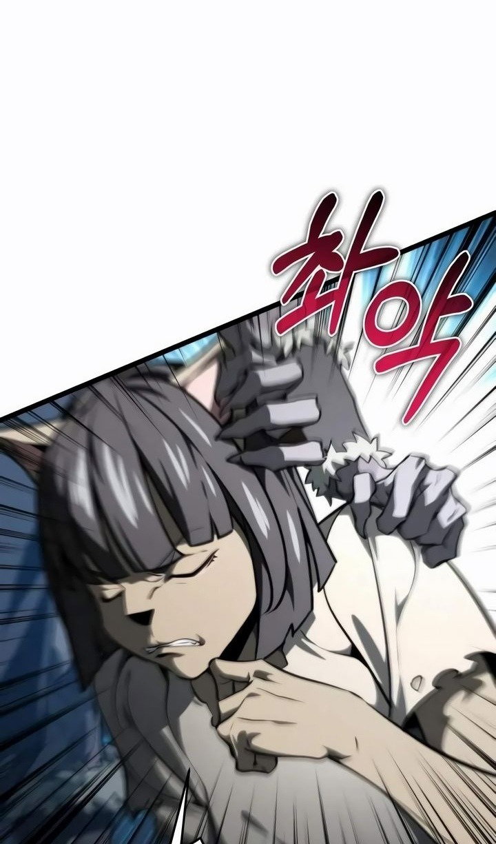 Read Реинкарнатор RU Manga Online